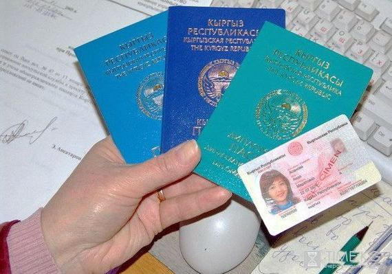прописка в Высоковске